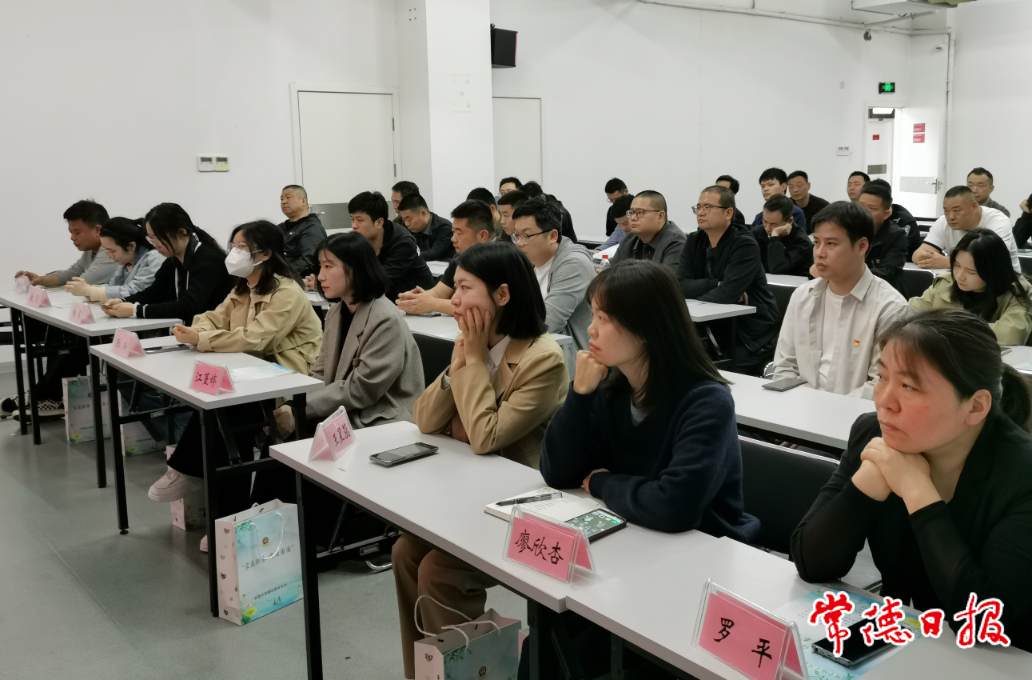 常德市強(qiáng)戒所組織開(kāi)展“家庭助廉 團(tuán)團(tuán)圓圓”主題活動(dòng)3.png