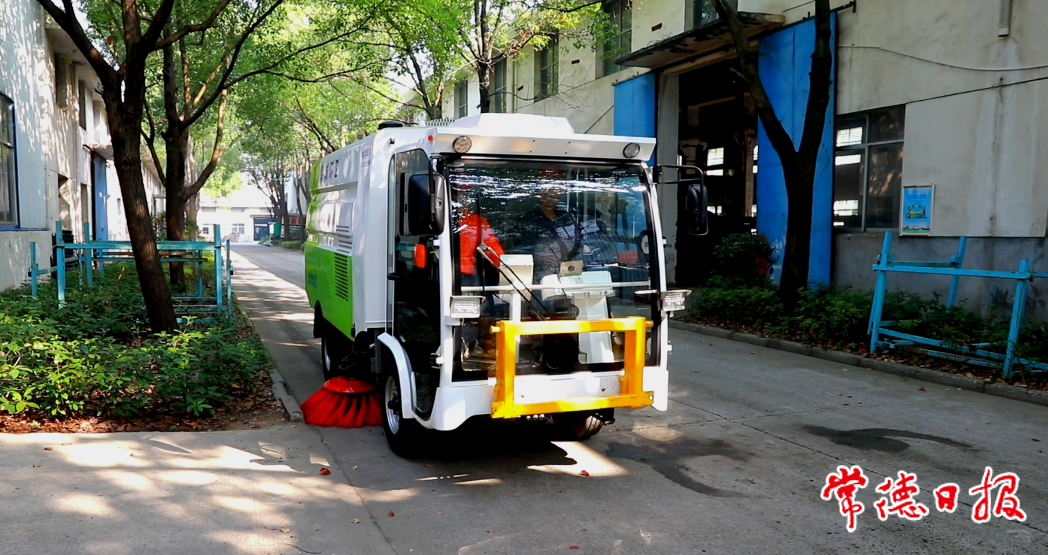 掃路車(chē)3.png