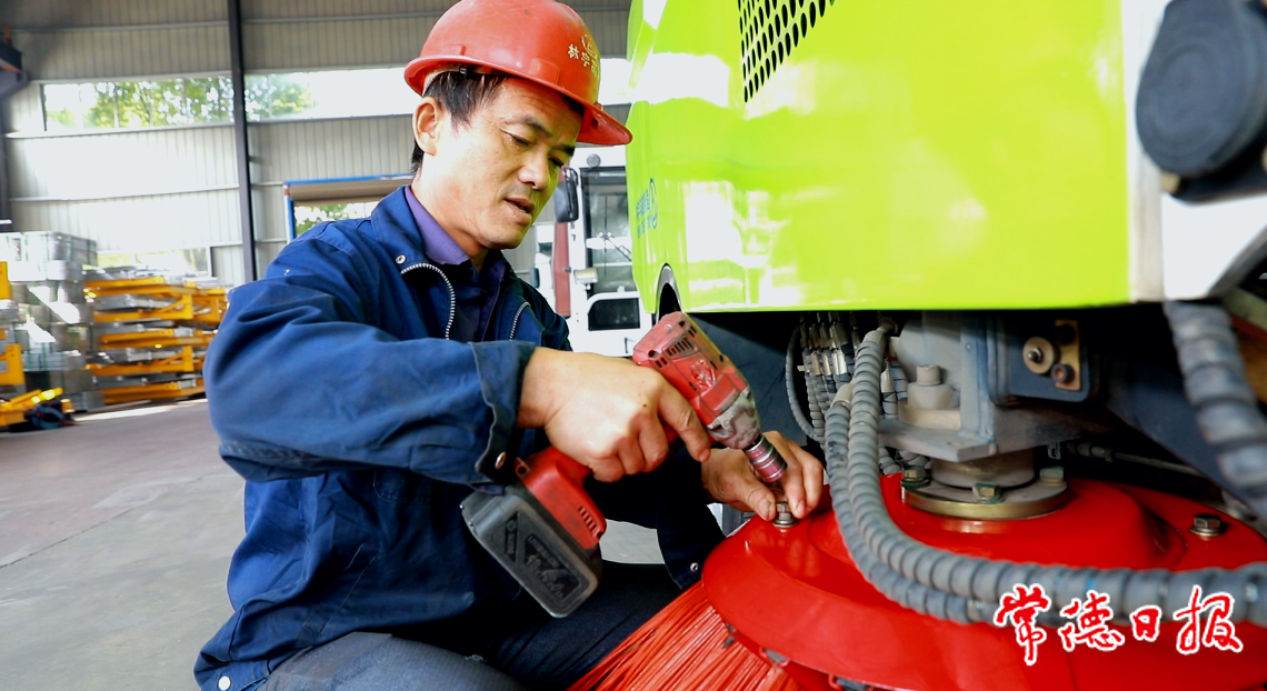 掃路車(chē)4.png